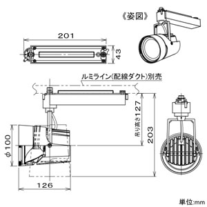 DAIKO 【生産完了品】LEDスポットライト 《miraco》 プラグタイプ LZ2C CDM-T35W相当 非調光タイプ 配光角13° 白色 ホワイト LEDスポットライト 《miraco》 プラグタイプ LZ2C CDM-T35W相当 非調光タイプ 配光角13° 白色 ホワイト LZS-91758NWE 画像2