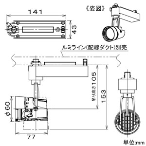 DAIKO 【生産完了品】LEDスポットライト 《miraco》 プラグタイプ LZ0.5C ダイクロハロゲン75W形65W相当 非調光タイプ 配光角14° 電球色 ブラック LEDスポットライト 《miraco》 プラグタイプ LZ0.5C ダイクロハロゲン75W形65W相当 非調光タイプ 配光角14° 電球色 ブラック LZS-92134YBE 画像2