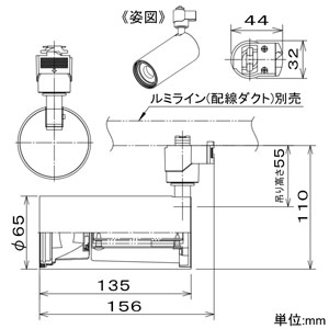 DAIKO LEDスポットライト 《Cylinder spot》 プラグタイプ LZ1C 12Vダイクロハロゲン85W形60W相当 調光タイプ 配光角19° Q+電球色 ブラック LEDスポットライト 《Cylinder spot》 プラグタイプ LZ1C 12Vダイクロハロゲン85W形60W相当 調光タイプ 配光角19° Q+電球色 ブラック LZS-92541YBV 画像2