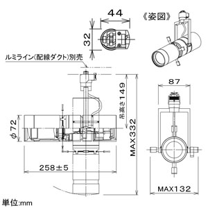 DAIKO LEDスポットライト 《Artio》 プラグタイプ LZ1C マルチレイアPRO90W相当 調光タイプ 配光角21° Q+電球色 ホワイト LEDスポットライト 《Artio》 プラグタイプ LZ1C マルチレイアPRO90W相当 調光タイプ 配光角21° Q+電球色 ホワイト LZS-92645YWVE 画像2