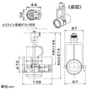 DAIKO LEDスポットライト 《Artio》 プラグタイプ LZ1C 12Vダイクロハロゲン85W形60W相当 調光タイプ 配光角20° Q+電球色 ホワイト LEDスポットライト 《Artio》 プラグタイプ LZ1C 12Vダイクロハロゲン85W形60W相当 調光タイプ 配光角20° Q+電球色 ホワイト LZS-92650YWVE 画像2