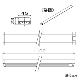 DAIKO 【生産完了品】LED拡散ユニット 《Horizontline》 高天井用 L1100mmタイプ 配光角70° 温白色 本体別売 LED拡散ユニット 《Horizontline》 高天井用 L1100mmタイプ 配光角70° 温白色 本体別売 LZA-91730A 画像2