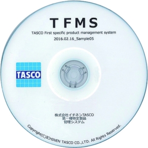 タスコ 【生産完了品】第一種特定製品点検・管理ソフト タスコ 第一種特定製品点検・管理ソフト TA110MS-1