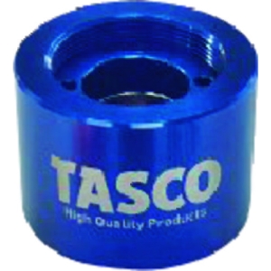 タスコ 電磁弁オープナー タスコ 電磁弁オープナー TA129ZC-1
