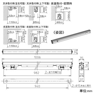 DAIKO LED一体型間接照明 《Flexline》 天井・壁・床付兼用 非調光タイプ AC100-200V 12.5W L1010mm 集光タイプ 電球色 灯具可動型 LED一体型間接照明 《Flexline》 天井・壁・床付兼用 非調光タイプ AC100-200V 12.5W L1010mm 集光タイプ 電球色 灯具可動型 LZY-92861YT 画像2