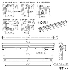 DAIKO LED一体型間接照明 《Flexline》 天井・壁・床付兼用 非調光タイプ AC100-200V 6W L520mm 集光タイプ 電球色 灯具可動型 LED一体型間接照明 《Flexline》 天井・壁・床付兼用 非調光タイプ AC100-200V 6W L520mm 集光タイプ 電球色 灯具可動型 LZY-92859YT 画像2