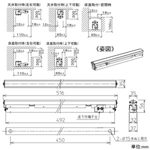 DAIKO LED一体型間接照明 《Flexline》 天井・壁・床付兼用 非調光タイプ AC100-200V 6W L520mm 拡散タイプ 電球色(2700K) 灯具可動型 LED一体型間接照明 《Flexline》 天井・壁・床付兼用 非調光タイプ AC100-200V 6W L520mm 拡散タイプ 電球色(2700K) 灯具可動型 LZY-91361LTF 画像2