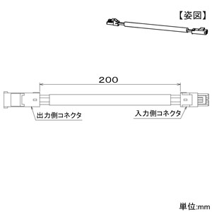 DAIKO 延長ケーブル 《Easyline》 長さ0.2m 延長ケーブル 《Easyline》 長さ0.2m LZA-92381 画像2