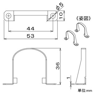 DAIKO 取付用サドル 《High Power Line Light》 2個1組 取付用サドル 《High Power Line Light》 2個1組 LZA-91616 画像2