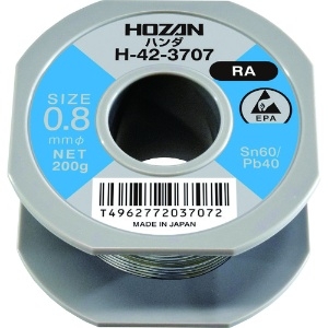ホーザン ハンダ(Sn60%)0.8mmφ・200g H-42-3707