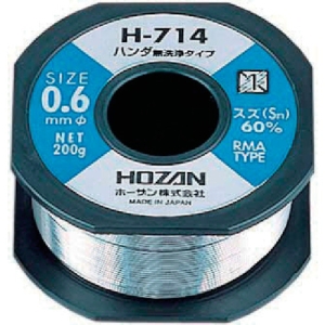 ホーザン ハンダ 200g H-714