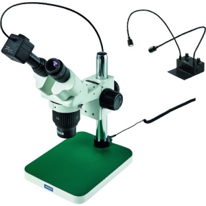 ホーザン 実体顕微鏡 実体顕微鏡 L-KIT545