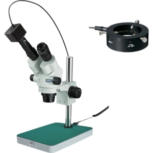 ホーザン 実体顕微鏡 実体顕微鏡 L-KIT620