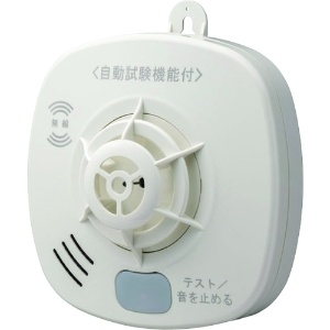ホーチキ 住宅用火災警報器 無線連動型(熱式・定温式・音声警報) 住宅用火災警報器 無線連動型(熱式・定温式・音声警報) SS-FKA-10HCC