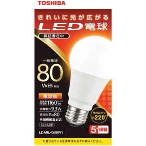 東芝 【生産完了品】LED電球 A形 一般電球形  80W相当 全方向 電球色 2700K E26 LDA9L-G/80V1