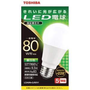 東芝 【生産完了品】LED電球 A形 一般電球形  80W相当 全方向 昼白色 5000K E26 LDA9N-G/80V1