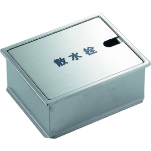 カクダイ 【販売終了】散水栓ボックス(ホース口つき) 散水栓ボックス(ホース口つき) 626-001