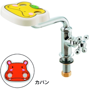 カクダイ 【販売終了】立形洗眼水栓//カバン 立形洗眼水栓//カバン 710-070