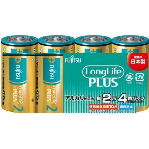 富士通 【在庫限り】【ケース販売特価 5個セット】アルカリ乾電池 単2形 1.5V LR14 LongLife PLUS /4個パック LR14LP4S