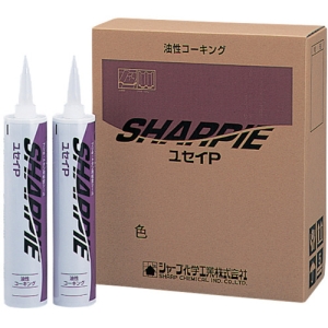 シャープ化学 シーリング剤 シャーピー ユセイP グレー 330ml 20本入り SHARPIE-P-G_set
