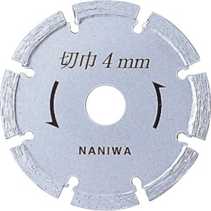 ナニワ研磨 ミゾ入れカッター 105×4×20 ミゾ入れカッター 105×4×20 DN-4071