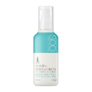 花王プロフェッショナル・サービス SOOクールローション 120mL 業務用 SOOクールローション 120mL 業務用 4901301376046