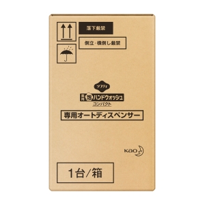 花王プロフェッショナル・サービス 【カートリッジ別売り】ソフティ 薬用泡ハンドウォッシュ コンパクト オートディスペンサー 業務用 【カートリッジ別売り】ソフティ 薬用泡ハンドウォッシュ コンパクト オートディスペンサー 業務用 4901301341587 画像3