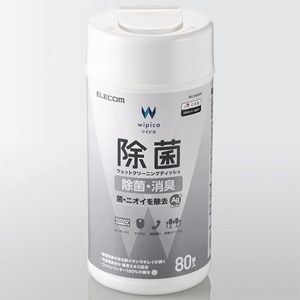 ELECOM ウェットクリーニングティッシュ 除菌タイプ ボトルタイプ 80枚入 WC-AG80N