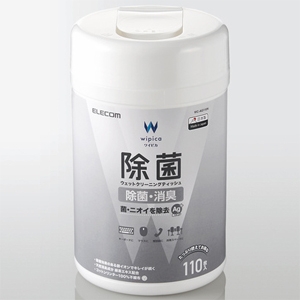 ELECOM ウェットクリーニングティッシュ 除菌タイプ ボトルタイプ 110枚入 ウェットクリーニングティッシュ 除菌タイプ ボトルタイプ 110枚入 WC-AG110N