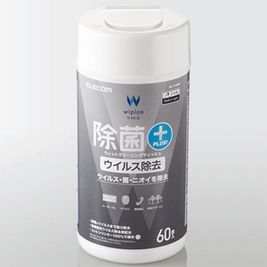 ELECOM ウェットクリーニングティッシュ 除菌・ウイルス除去・消臭タイプ ボトルタイプ 60枚入 WC-VR60N