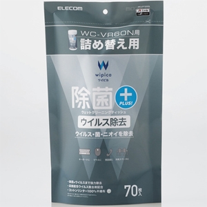 ELECOM ウェットクリーニングティッシュ 除菌・ウイルス除去・消臭タイプ 詰め替え用 70枚入 WC-VR70SPN