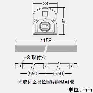 DAIKO LED一体型間接照明 《High Power Line Light》 防雨・防湿型 拡散・非調光タイプ AC100-200V L1200mm 電球色 電源内蔵 LED一体型間接照明 《High Power Line Light》 防雨・防湿型 拡散・非調光タイプ AC100-200V L1200mm 電球色 電源内蔵 LZW-92883LT 画像3