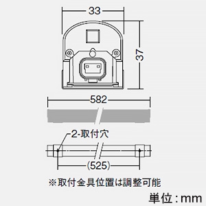 DAIKO LED一体型間接照明 《High Power Line Light》 防雨・防湿型 拡散・非調光タイプ AC100-200V L590mm 昼白色 電源内蔵 LED一体型間接照明 《High Power Line Light》 防雨・防湿型 拡散・非調光タイプ AC100-200V L590mm 昼白色 電源内蔵 LZW-91613WT 画像3