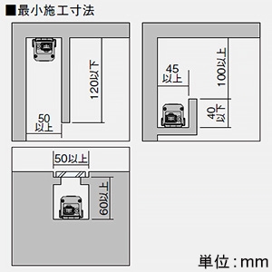 DAIKO LED一体型間接照明 《Slim Line Light》 防雨・防湿型 集光・非調光タイプ AC100V専用 L1500mm 昼白色 電源内蔵 LED一体型間接照明 《Slim Line Light》 防雨・防湿型 集光・非調光タイプ AC100V専用 L1500mm 昼白色 電源内蔵 LZW-93100WT 画像2