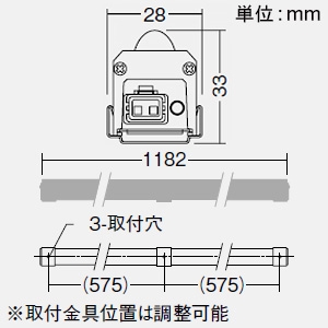 DAIKO LED一体型間接照明 《Slim Line Light》 防雨・防湿型 集光・非調光タイプ AC100V専用 L1190mm 電球色 電源内蔵 LED一体型間接照明 《Slim Line Light》 防雨・防湿型 集光・非調光タイプ AC100V専用 L1190mm 電球色 電源内蔵 LZW-91602LTE 画像3