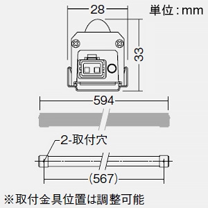 DAIKO LED一体型間接照明 《Slim Line Light》 防雨・防湿型 集光・非調光タイプ AC100V専用 L600mm 昼白色 電源内蔵 LED一体型間接照明 《Slim Line Light》 防雨・防湿型 集光・非調光タイプ AC100V専用 L600mm 昼白色 電源内蔵 LZW-91600WTE 画像3