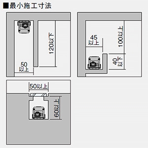 DAIKO LED一体型間接照明 《Slim Line Light》 防雨・防湿型 拡散・非調光タイプ AC100V専用 L1190mm 昼白色 電源内蔵 LED一体型間接照明 《Slim Line Light》 防雨・防湿型 拡散・非調光タイプ AC100V専用 L1190mm 昼白色 電源内蔵 LZW-91606WTE 画像2