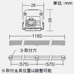 DAIKO LED一体型間接照明 《Slim Line Light》 防雨・防湿型 拡散・非調光タイプ AC100V専用 L1190mm 昼白色 電源内蔵 LED一体型間接照明 《Slim Line Light》 防雨・防湿型 拡散・非調光タイプ AC100V専用 L1190mm 昼白色 電源内蔵 LZW-91606WTE 画像3