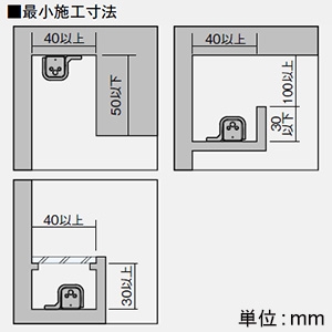 DAIKO LED一体型間接照明 《LEDs Bar》 防雨・防湿型 拡散タイプ DC24V専用 L1460mm 電球色(3000K) 電源別売 LED一体型間接照明 《LEDs Bar》 防雨・防湿型 拡散タイプ DC24V専用 L1460mm 電球色(3000K) 電源別売 LZW-93209YTW 画像2