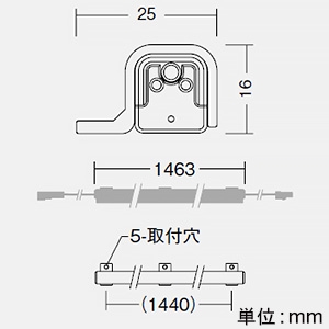 DAIKO LED一体型間接照明 《LEDs Bar》 防雨・防湿型 拡散タイプ DC24V専用 L1460mm 電球色(3000K) 電源別売 LED一体型間接照明 《LEDs Bar》 防雨・防湿型 拡散タイプ DC24V専用 L1460mm 電球色(3000K) 電源別売 LZW-93209YTW 画像3