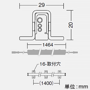 DAIKO LED一体型間接照明 《LEDs Wave》 防雨・防湿型 拡散タイプ DC24V専用 L1460mm 電球色(3000K) 電源別売 LED一体型間接照明 《LEDs Wave》 防雨・防湿型 拡散タイプ DC24V専用 L1460mm 電球色(3000K) 電源別売 LZW-93049YTW 画像4