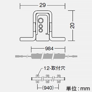 DAIKO LED一体型間接照明 《LEDs Wave》 防雨・防湿型 拡散タイプ DC24V専用 L980mm 昼白色 電源別売 LED一体型間接照明 《LEDs Wave》 防雨・防湿型 拡散タイプ DC24V専用 L980mm 昼白色 電源別売 LZW-93047WTW 画像4