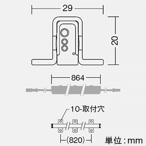 DAIKO LED一体型間接照明 《LEDs Wave》 防雨・防湿型 拡散タイプ DC24V専用 L860mm 昼白色 電源別売 LED一体型間接照明 《LEDs Wave》 防雨・防湿型 拡散タイプ DC24V専用 L860mm 昼白色 電源別売 LZW-93046WTW 画像4