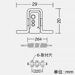 DAIKO LED一体型間接照明 《LEDs Wave》 防雨・防湿型 拡散タイプ DC24V専用 L260mm 電球色(3000K) 電源別売 LED一体型間接照明 《LEDs Wave》 防雨・防湿型 拡散タイプ DC24V専用 L260mm 電球色(3000K) 電源別売 LZW-93044YTW 画像4