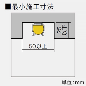 LZY-92710LT (DAIKO)｜DAIKO 間接照明用器具｜業務用照明器具｜電材堂