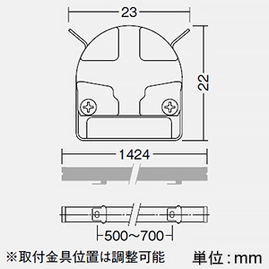 LZY-92710LT (DAIKO)｜DAIKO 間接照明用器具｜業務用照明器具｜電材堂