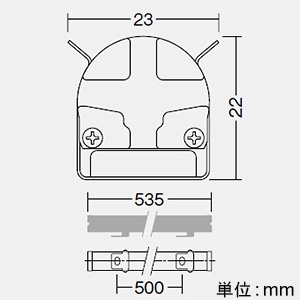 DAIKO LED一体型間接照明 《Display Line》 什器取付専用 拡散タイプ 100・200・242V兼用 L540mm 電球色 電源別売 LED一体型間接照明 《Display Line》 什器取付専用 拡散タイプ 100・200・242V兼用 L540mm 電球色 電源別売 LZY-92707LT 画像3