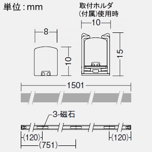 DAIKO 【生産完了品】LED一体型間接照明 《XC-LED》 什器取付専用 拡散タイプ DC24V専用 L1500mm 電球色(3000K) 電源別売 LED一体型間接照明 《XC-LED》 什器取付専用 拡散タイプ DC24V専用 L1500mm 電球色(3000K) 電源別売 LZY-93169YTW 画像3