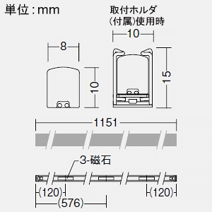 DAIKO 【生産完了品】LED一体型間接照明 《XC-LED》 什器取付専用 拡散タイプ DC24V専用 L1150mm 白色 電源別売 LED一体型間接照明 《XC-LED》 什器取付専用 拡散タイプ DC24V専用 L1150mm 白色 電源別売 LZY-93168NTW 画像3