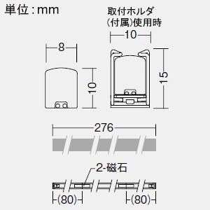 DAIKO 【生産完了品】LED一体型間接照明 《XC-LED》 什器取付専用 拡散タイプ DC24V専用 L280mm 温白色 電源別売 LED一体型間接照明 《XC-LED》 什器取付専用 拡散タイプ DC24V専用 L280mm 温白色 電源別売 LZY-93165ATW 画像3